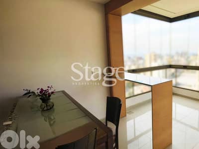 Spacious 3-Bedroom Apartment with Panoramic Views in Zalka For Rent