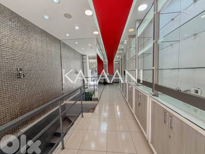 Shop for Rent in Baouchriyeh, Hankach  | محل للإيجار في البوشرية