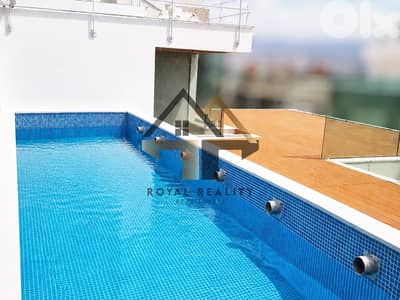 duplex apartments for sale in Achrafieh Beirut شقق للبيع في الاشرفية