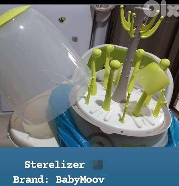 BabyMoov Steriliser 0