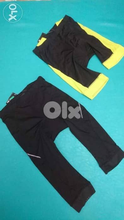 crivit/germany/cycling clothing 0