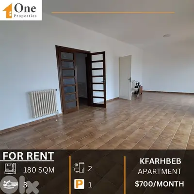 APARTMENT FOR RENT IN KFARHBAB