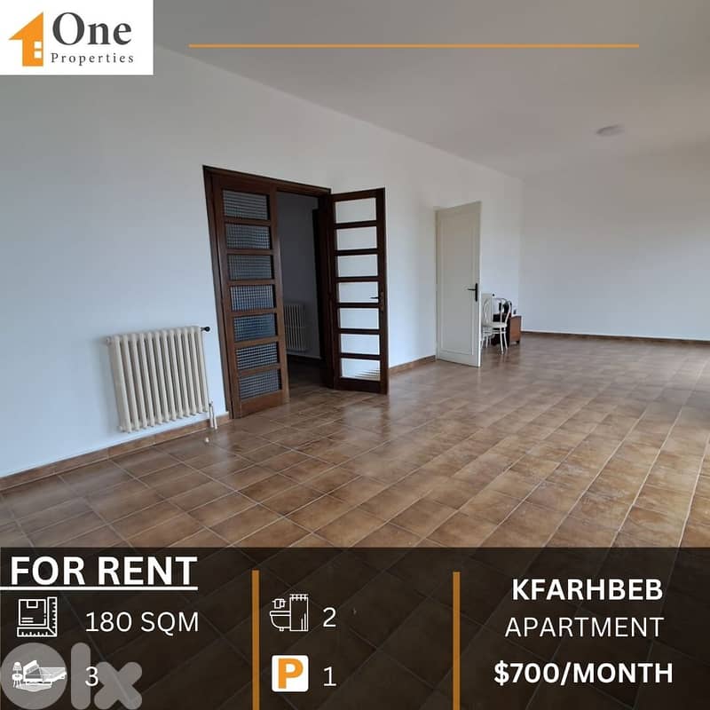 APARTMENT FOR RENT IN KFARHBAB 0