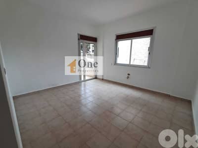 APARTMENT FOR RENT IN KFARHBAB