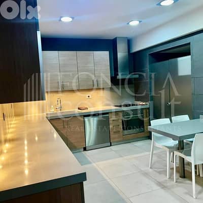 Apartment for Rent – Quiet & Residential Area