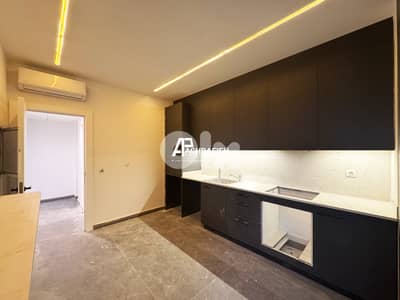 Loft for Sale in Achrafieh - شقة للبيع في الأشرفية