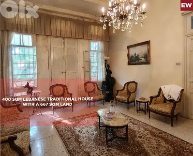 prime location, traditional house,Jounieh,Keserouan/جونيه REF#EW135799