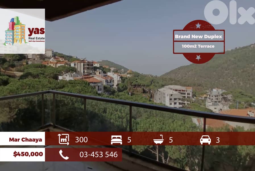Broumana/Mar Chaaya 300m2 | 100m2 Terrace | Duplex | View | OH 0