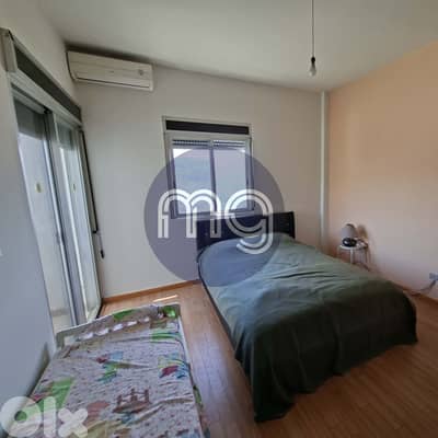 VB-7169 / Apartment for Sale in Ajaltoun, شقة للبيع في عجلتون