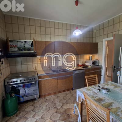 VB-7169 / Apartment for Sale in Ajaltoun, شقة للبيع في عجلتون