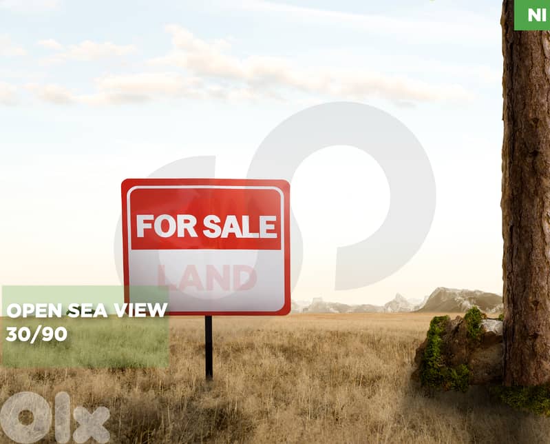 LAND/Aamchit, Jbeil/عمشيت/ Minutes From highway/ REF#NI135797 ! 0