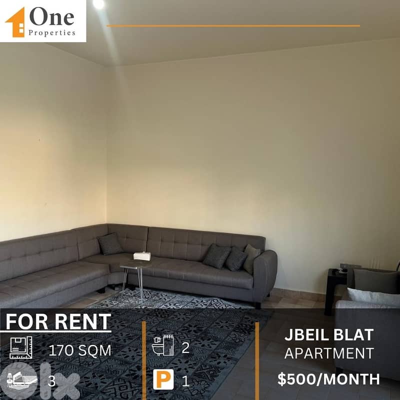 APARTMENT FOR RENT IN JBEIL BLAT 0