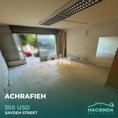 Shop For Rent In Achrafieh Saydeh Main Road