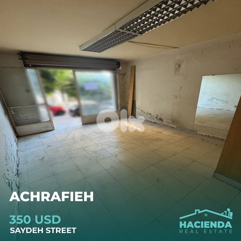 Shop For Rent In Achrafieh Saydeh Main Road 0