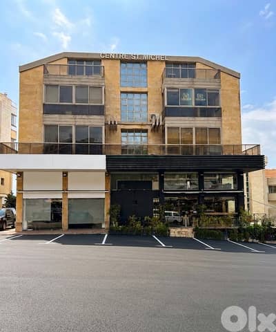 Commercial shop for rent- Kfarhbab Ghazir main road