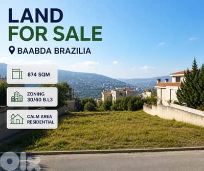 Land for sale in Baabda – Brazilia أرض للبيع في بعبدا- برازيليا
