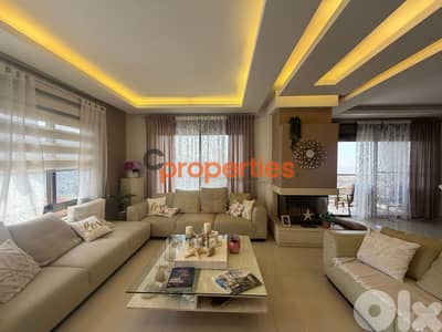 Apartment For Sale in Rabweh شقة للبيع في الربوه CPCF343