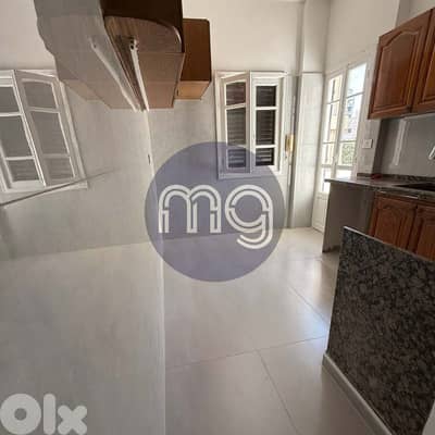 KS-1243 / Apartment for Sale in Zouk Mikael, شقة للبيع في زوق مكايل