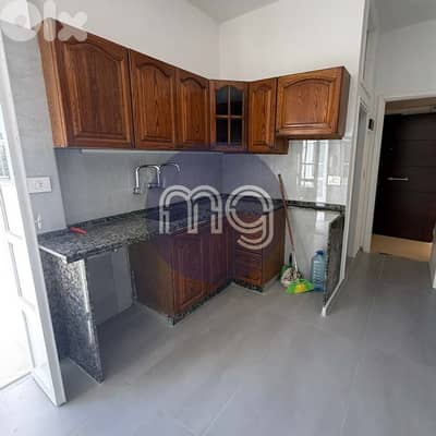 KS-1243 / Apartment for Sale in Zouk Mikael, شقة للبيع في زوق مكايل