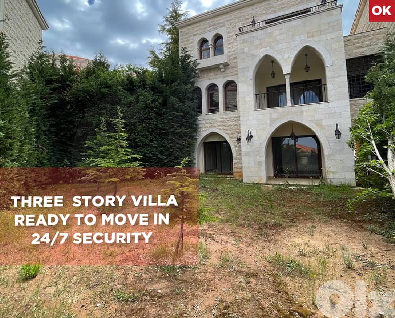 Huge Garden,Prime Location ,Aabadiyeh, Baabda/عبديه REF#OK135770 0