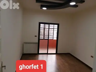 Apartment for sale in Aley شقة للبيع في عاليه