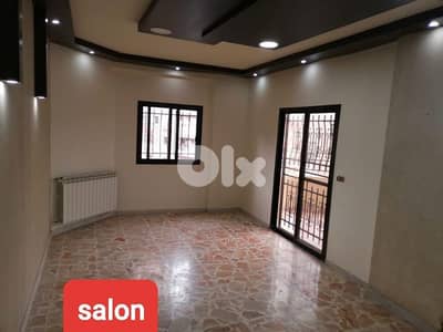 Apartment for sale in Aley شقة للبيع في عاليه