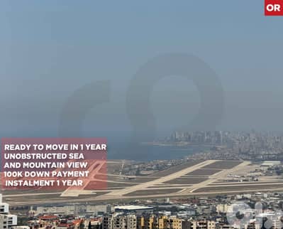 Under construction/Aaramoun, Aley/عرمون/down payment REF#OR135807 !