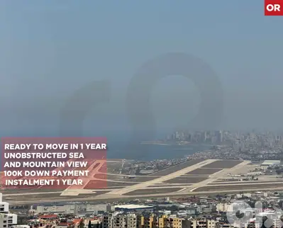 Under construction/Aaramoun, Aley/عرمون/down payment REF#OR135807 !