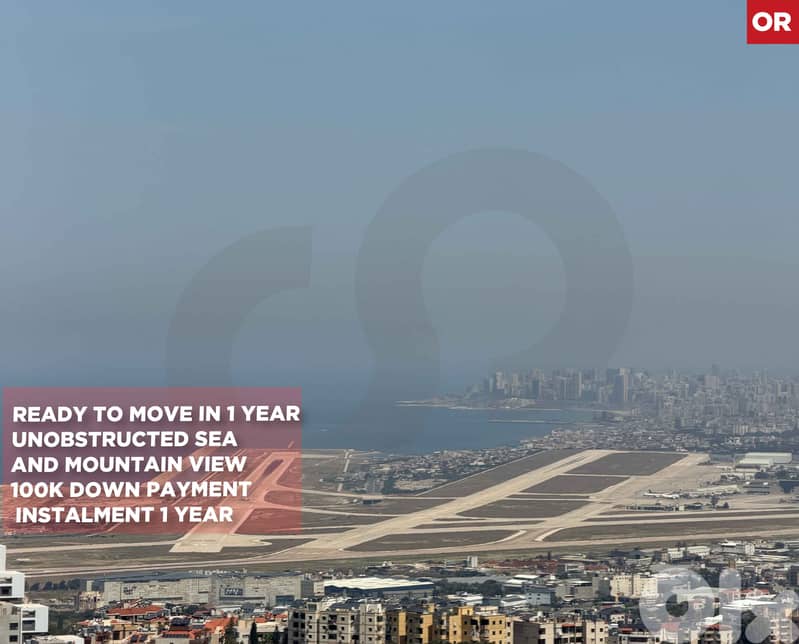 Under construction/Aaramoun, Aley/عرمون/down payment REF#OR135807 ! 0