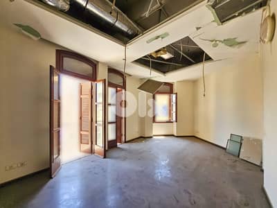 Office For Rent D. T - Nejmeh square |مكتب للإيجاروسط بيروت ساحة النجمة