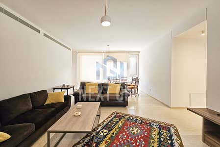 Apartment For Rent In Achrafieh | شقة للإيجار في الأشرفية