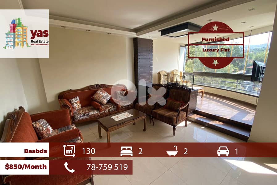 Baabda 130m2 | Furnished | Flat | Prime Location | Calm Street | OH 0