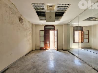 Office for Rent  D. T Nejmeh square |مكتب للإيجار وسط بيروت ساحة النجمة