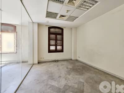 Office for Rent  D. T Nejmeh square |مكتب للإيجار وسط بيروت ساحة النجمة