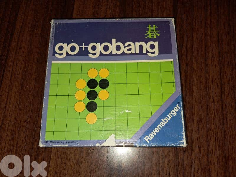 Original Go Board Game 2