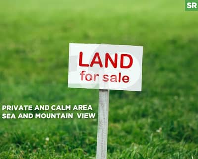Mountain view ,Private and calm area ,jbeil Ras osta/جبيل REF#SR135815