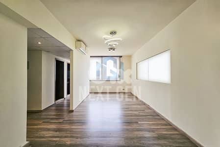 Office For Rent in Ain Al Mraiseh | مكتب للأجار في عين ألمريسة