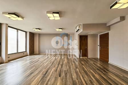 Office For Rent in Ain Al Mraiseh | مكتب للأجار في عين ألمريسة