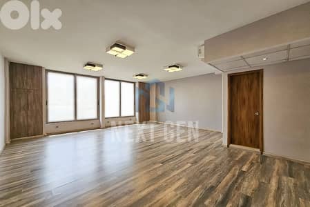 Office For Rent in Ain Al Mraiseh | مكتب للأجار في عين ألمريسة