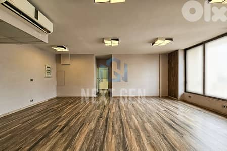 Office For Rent in Ain Al Mraiseh | مكتب للأجار في عين ألمريسة