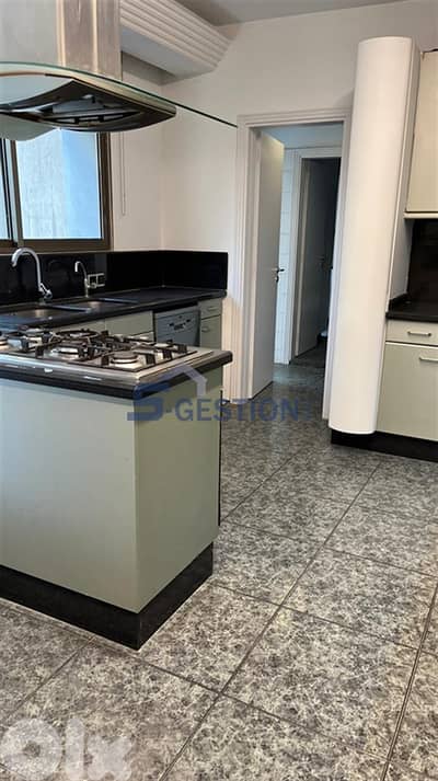 Apartment For Sale in Achrafieh / شقة للبيع في الاشرفيه
