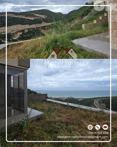 MN1006- Open Sea View Apt for Sale/شقّة بإطلالة بحرية مفتوحة، كفرعبيدا