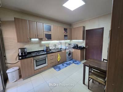 Apartment with City View For SALE In Hazmieh شقة للبيع #JG