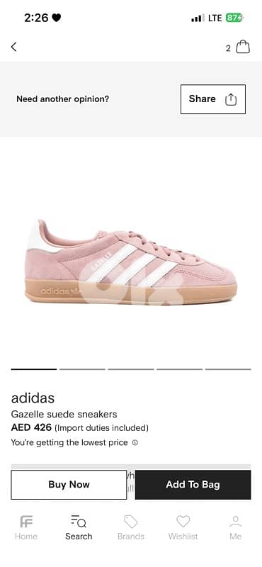 adidas gazelle new with box 39 1/3 0
