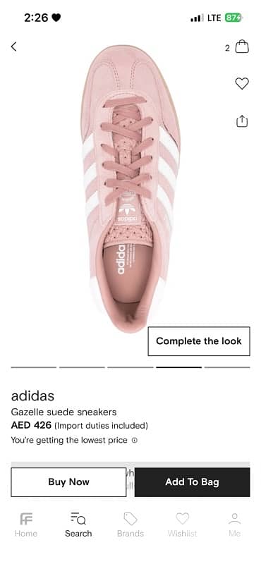 adidas gazelle new with box 39 1/3 2