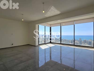 Modern 2-Bedroom Apartment in High-End Building – Jal El Dib For Rent