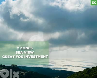 Maad Jbeil/LAND/قطعة أرض/معاد جبيل/ two zoning/ REF#EK134796 !