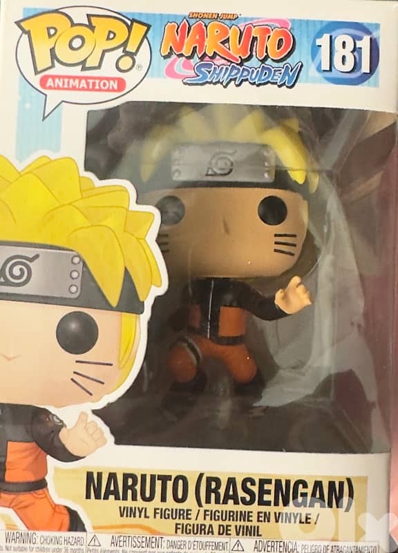 Funko Pop! Vinyl: Naruto Shippuden Naruto Uzumaki (Rasengan) #181 0