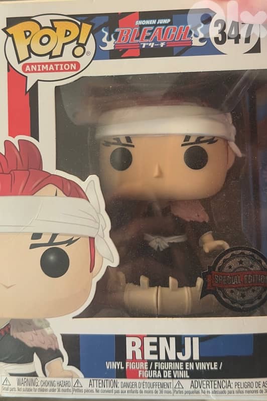 Funko Pop!Bleach- RENJI (Bankai Sword) # 347 RARE VAULTED 0