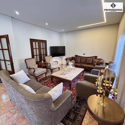 Apartment for sale in Mansourieh شقة للبيع في المنصورية
